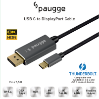 Paugge 8K 60Hz / 4K 144Hz / 4K 120Hz / 4K 60Hz HDR USB C to Displayport Kablo