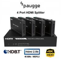 Paugge HDBaseT™ 4 Port HDMI Splitter - (Hdmi 2.0b 4K60Hz HDR POC)